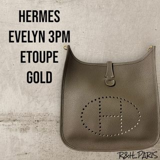 エルメス(Hermes)のエルメス HERMES エブリン3 PM エトゥープ 新品未使用(ショルダーバッグ)