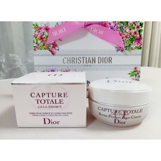 クリスチャンディオール(Christian Dior)のディオール　カプチュール トータル セル ENGY リッチ クリーム(フェイスクリーム)