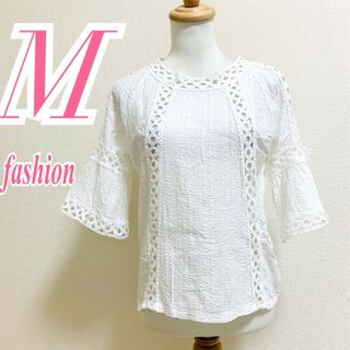 fashion　ブラウス　M　ホワイト　レース　オフショルダー　※ケアタグ無し(シャツ/ブラウス(半袖/袖なし))