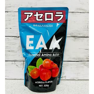 ハルクファクター　EAA 520g 白ぶどう風味(アミノ酸)