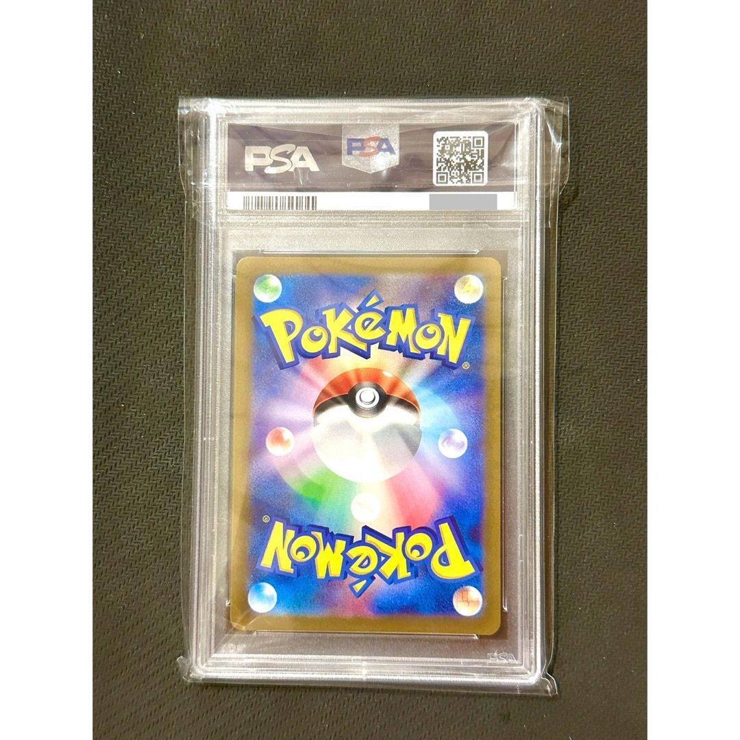 PSA鑑定品】ポケモンカード カミツレのきらめき sr PSA10 PSA鑑定品】ポケモンカード カミツレのきらめき sr PSA10