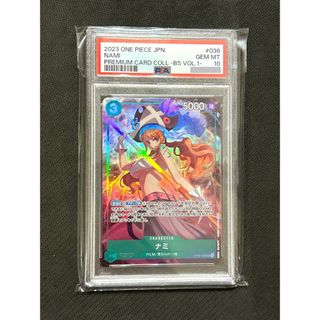 PSA10 鑑定品 ワンピースカード ナミ スペシャルカード