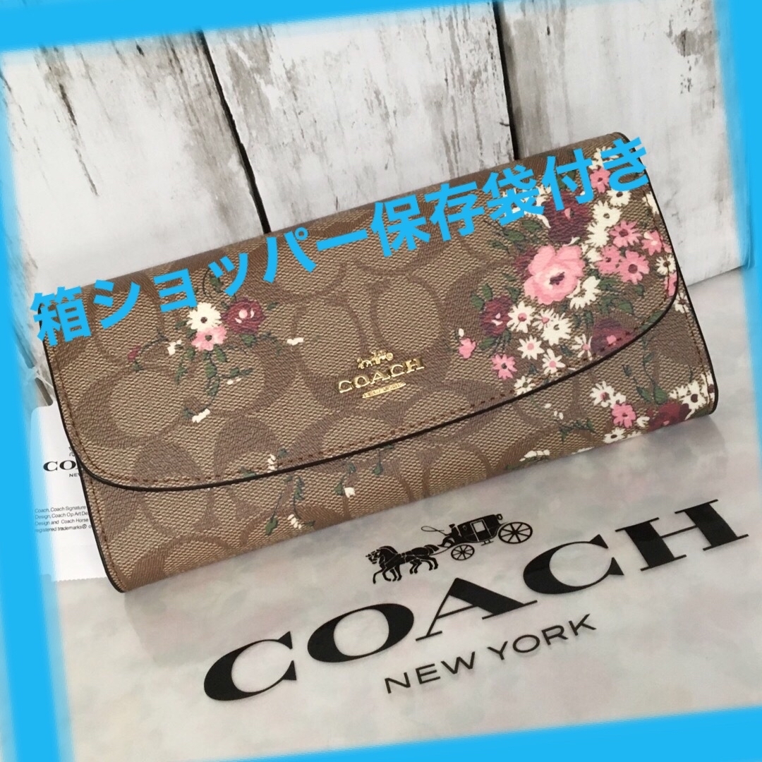 COACH コーチ シグネチャー 花柄 財布 新品未使用 - 長財布