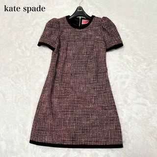 限定値下げkate spadeワンピース　ほぼ新品未使用