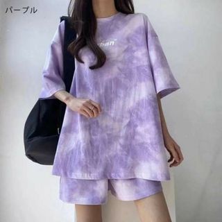 新品♡ セットアップ タイダイ柄 レディース ショートパンツ 半袖 XL 紫(ルームウェア)