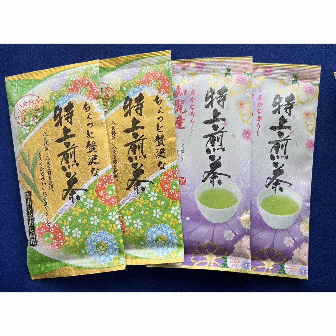 八女茶 知覧茶 特上煎茶 4本 お茶 煎茶 緑茶 ポイント消化 食品/飲料/酒の飲料(茶)の商品写真