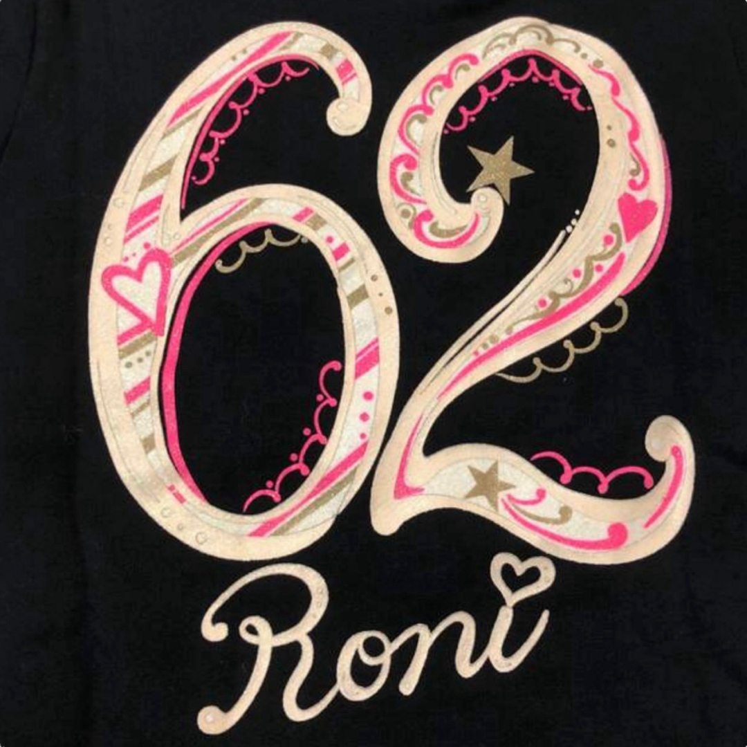 RONI(ロニィ)のKK25 RONI 2 長袖ワンピース キッズ/ベビー/マタニティのキッズ服女の子用(90cm~)(ワンピース)の商品写真