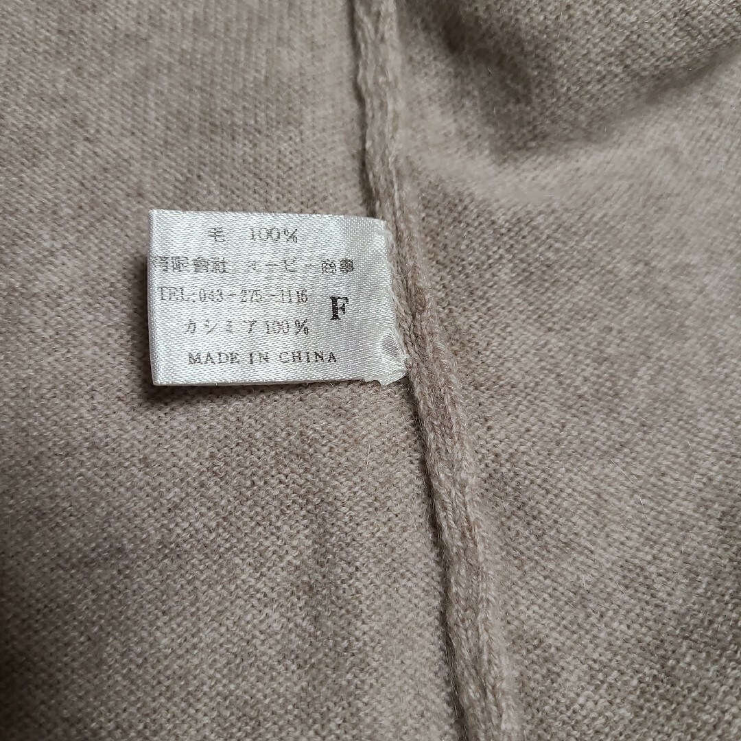 カシミヤ100%　半袖セーター レディースのトップス(ニット/セーター)の商品写真