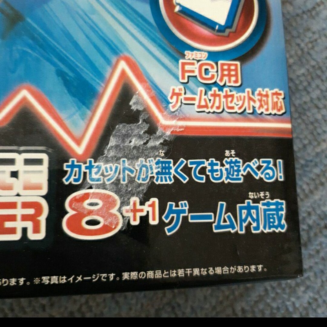 コンピューターゲーム エンタメ/ホビーのゲームソフト/ゲーム機本体(家庭用ゲーム機本体)の商品写真