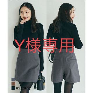 ベースメント(BASEMENT)のY様専用【新品未開封】BASEMENTスカートショートパンツ　グレー・Mサイズ(ショートパンツ)