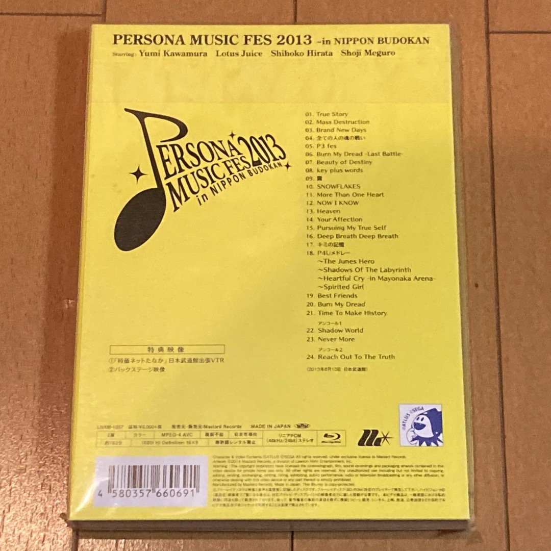 PERSONA MUSIC FES 2013 ～in 日本武道館 初回限定版 エンタメ/ホビーのDVD/ブルーレイ(ミュージック)の商品写真