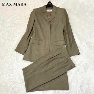 マックスマーラ(Max Mara)の美品　マックスマーラ　パンツスーツ　テーラード　比翼　ブラウンベージュ　白タグ(スーツ)