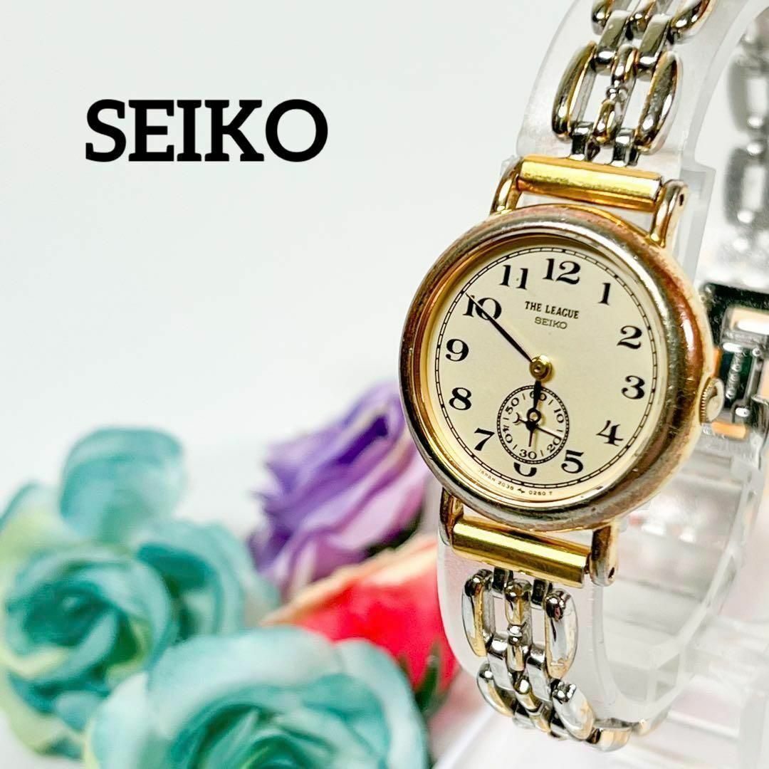 SEIKO(セイコー)の【即購入OK】i65 SEIKO セイコー　THE LEAGUE ステンレス レディースのファッション小物(腕時計)の商品写真