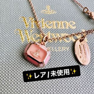 ヴィヴィアン(Vivienne Westwood) アンティーク ネックレスの通販 92点