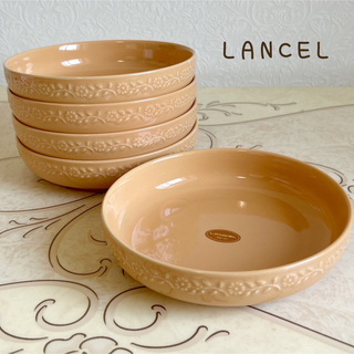 LANCEL - 前畑　ランセル　深皿　５枚セット　グラタン皿　カレー皿　パスタ皿  食器　中皿