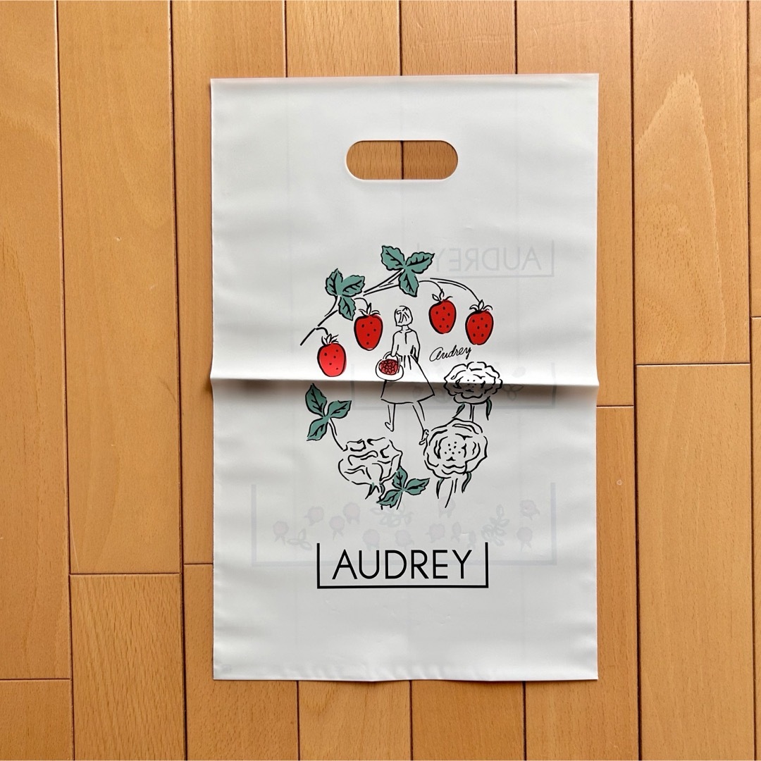 AUDREY オードリー ショッパー ショップ袋 お菓子 ビニール袋