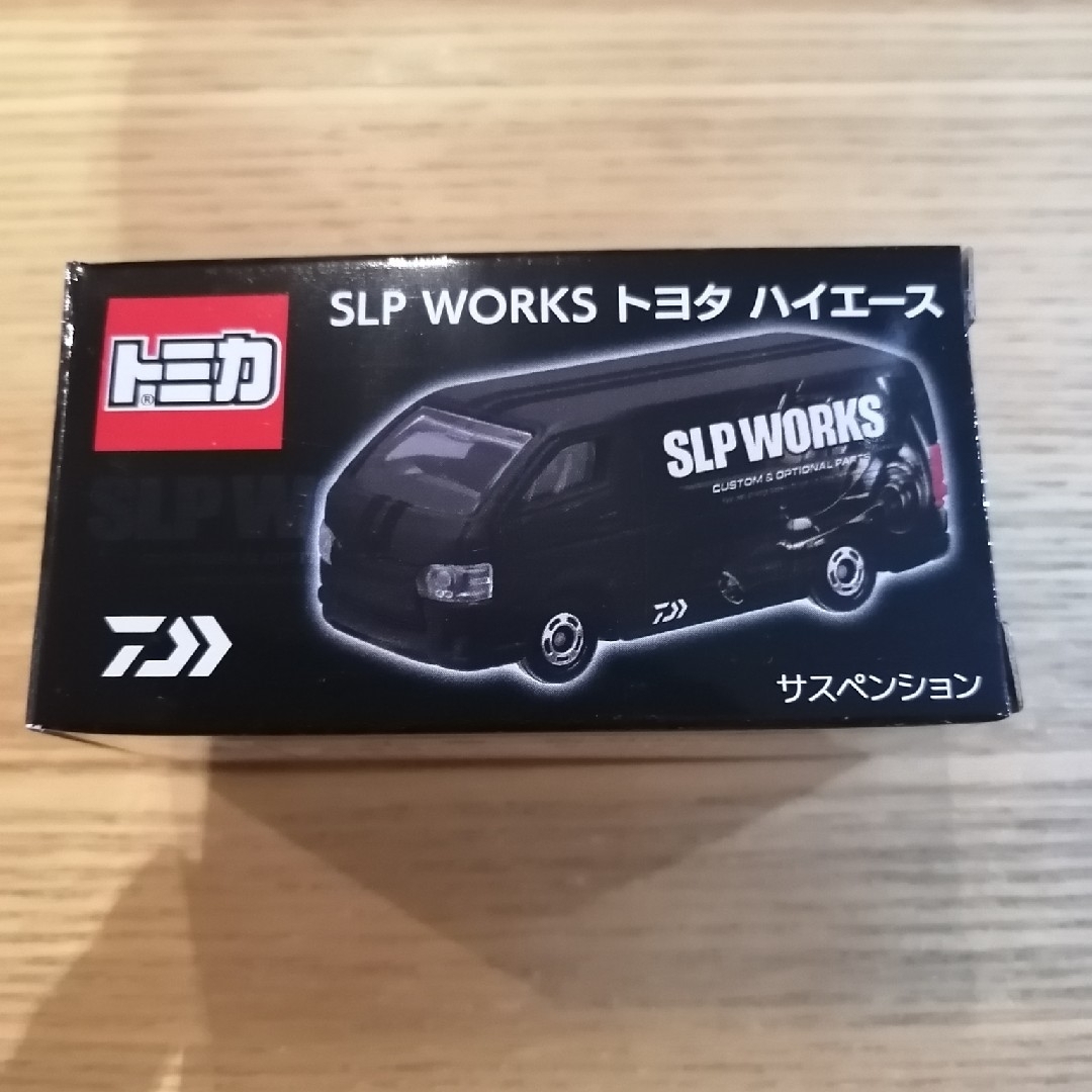 Takara Tomy(タカラトミー)のトミカ　SLP WORKS　トヨタ ハイエース新品未開封 エンタメ/ホビーのおもちゃ/ぬいぐるみ(ミニカー)の商品写真