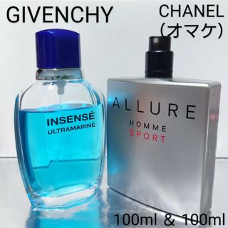 GIVENCHY - 男性向け人気の香水セット ジバンシー ＆ シャネル（オマケ）