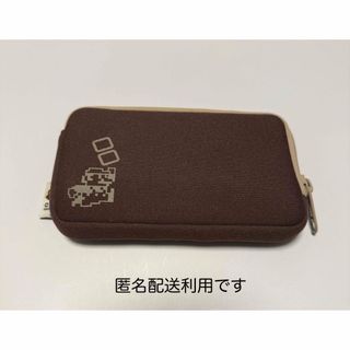 クラブニンテンドー DS Lite ポーチ 非売品 ブラウン(その他)