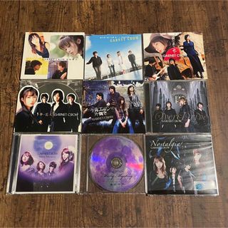 GARNET CROW シングル 9枚セット(ポップス/ロック(邦楽))