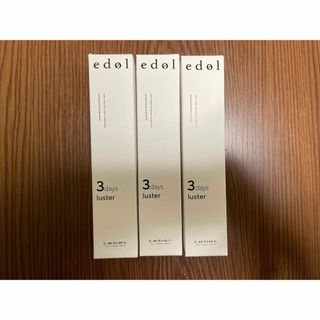 ルベル(ルベル)のルベル エドル ラスター 3days 30ml 3本セット(トリートメント)