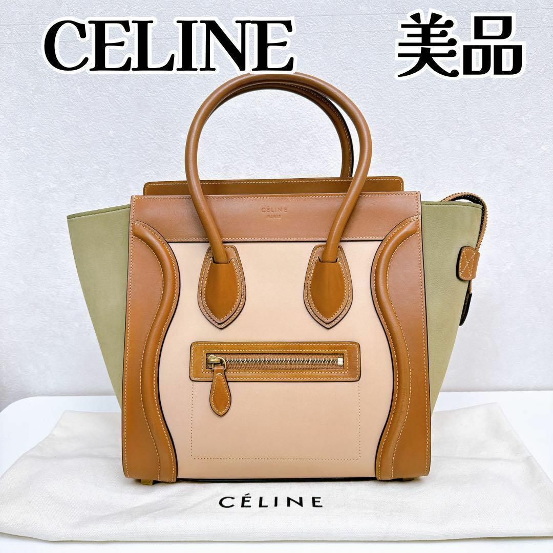 celine(セリーヌ)のセリーヌ ラゲージ マイクロショッパー ハンドバッグ レザー スエード トート レディースのバッグ(ハンドバッグ)の商品写真