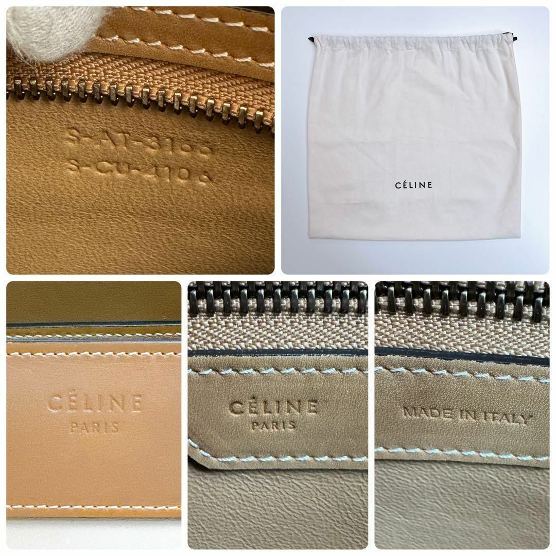 celine(セリーヌ)のセリーヌ ラゲージ マイクロショッパー ハンドバッグ レザー スエード トート レディースのバッグ(ハンドバッグ)の商品写真