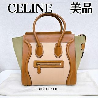 セリーヌ(celine)のセリーヌ ラゲージ マイクロショッパー ハンドバッグ レザー スエード トート(ハンドバッグ)