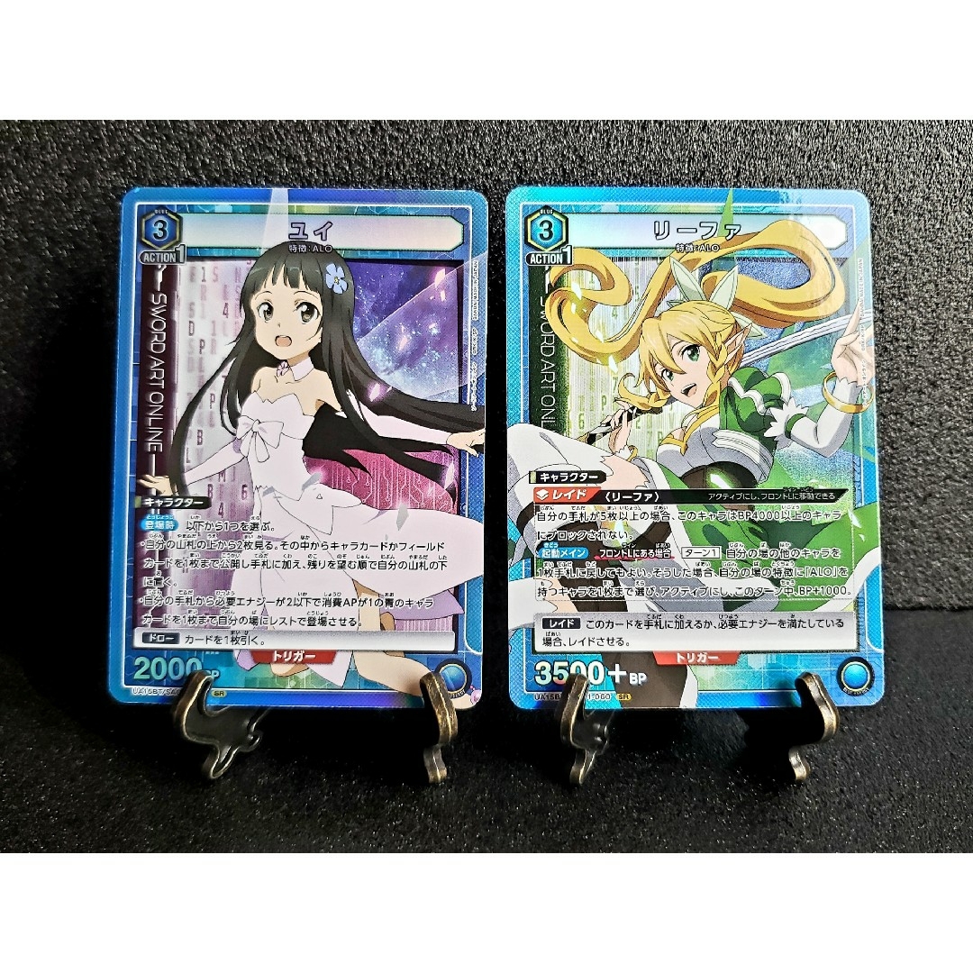 ユニオンアリーナ NIKKE アリス SR パラレル サインカード ユニオンアリーナ NIKKE アリス SR パラレル サインカード