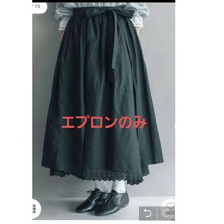 SM2(ロングスカート)のフリマアイテム一覧 SM2(ロングスカート)のフリマアイテム一覧
