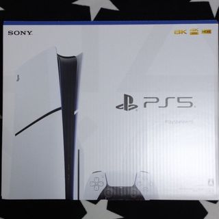 PlayStation - PS5 デジタルエディション 新品未使用 未開封CFI-1200