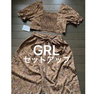 グレイル(GRL)の★未使用★GRL グレイル　ビスチェ セットアップ　花柄　リゾート　旅行　韓国(セット/コーデ)