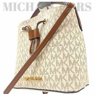 マイケルコース(Michael Kors)の極美品　マイケルコース　ハンドバッグ　2way  PVCレザー　 ホワイト　白(ハンドバッグ)