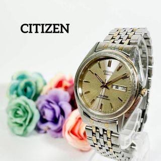 シチズン(CITIZEN)の【人気商品】i25 CITIZEN シチズン　エコドライブ　FORMA(腕時計(アナログ))