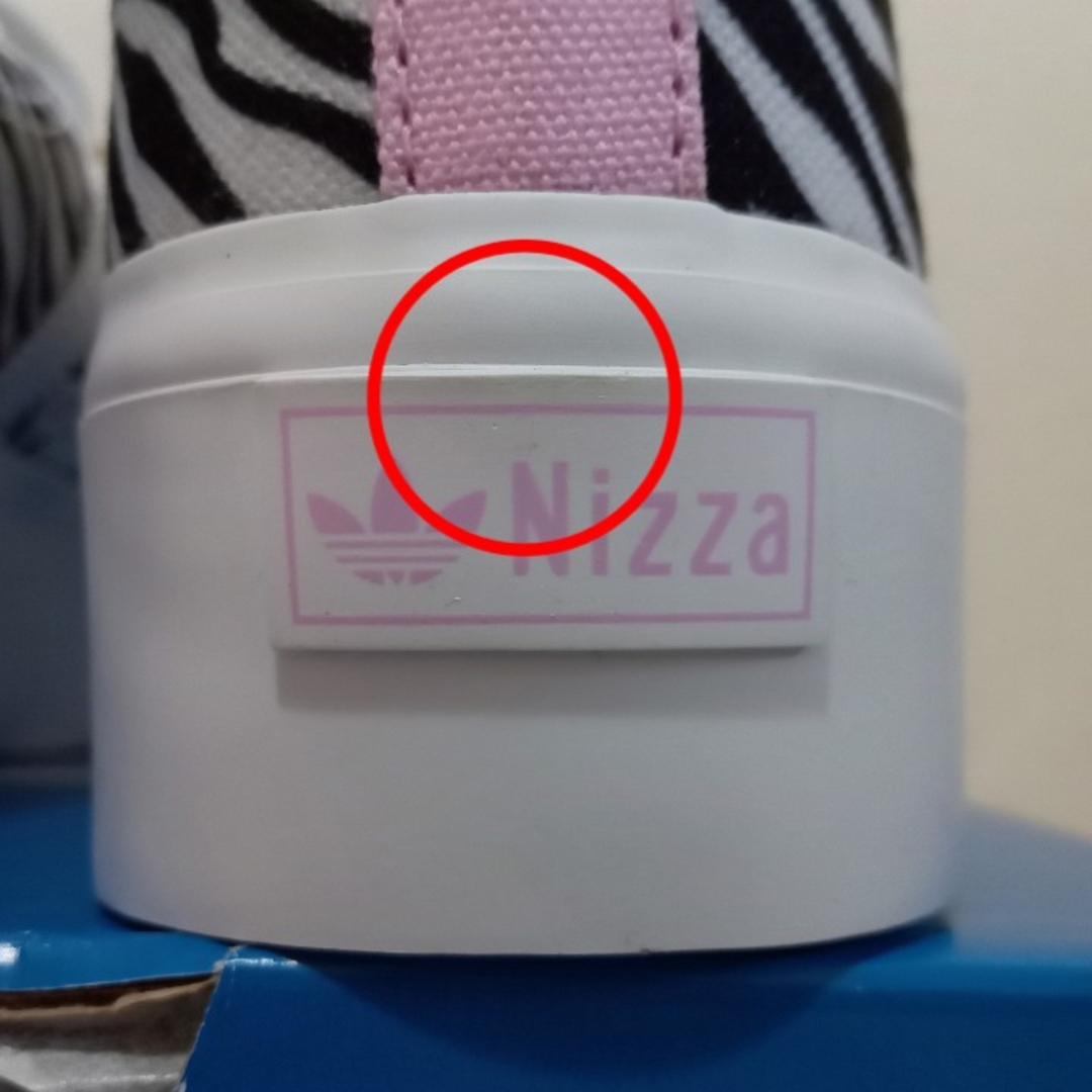 adidas(アディダス)の23.0/ニッツァプラットフォーム♡adidas アディダス 未使用 タグ付き レディースの靴/シューズ(スニーカー)の商品写真