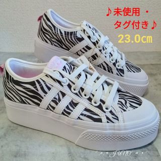 アディダス(adidas)の23.0/ニッツァプラットフォーム♡adidas アディダス 未使用 タグ付き(スニーカー)