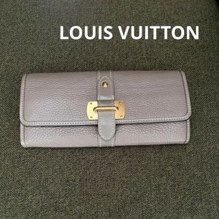 ルイヴィトン(LOUIS VUITTON)のルイヴィトン　スハリ　長財布　グレー(財布)