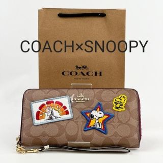 コーチ(COACH)の新品COACH財布　SNOOPY財布　COACHSNOOPY　スヌーピー(財布)