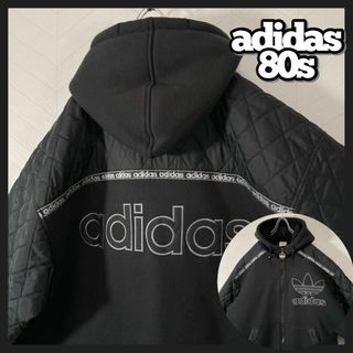 アディダス(adidas)の入手困難 80s アディダス キルティング スウェット 異素材切替え パーカー(その他)