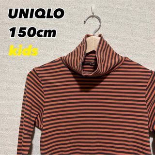 ユニクロ(UNIQLO)のUNIQLO カットソー　ハイネック　ロンT  150cm(Tシャツ/カットソー)