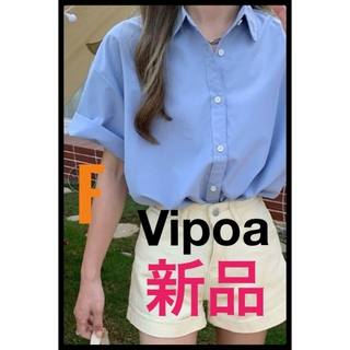 新品　Vipoa ヴィポア　スカイブルー　半袖　シャツ　ブラウス　フリーサイズ(シャツ/ブラウス(半袖/袖なし))