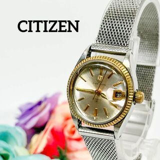 シチズン(CITIZEN)の【送料無料】i35 CITIZEN シチズン　ステンレスシルバー　レディース(腕時計(アナログ))
