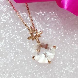 スタージュエリー(STAR JEWELRY) ガール ネックレスの通販 81点