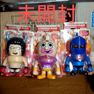 バンプレスト(BANPRESTO)のパンソンワークス キン肉マン ソフビフィギュア PansonWorks(キャラクターグッズ)