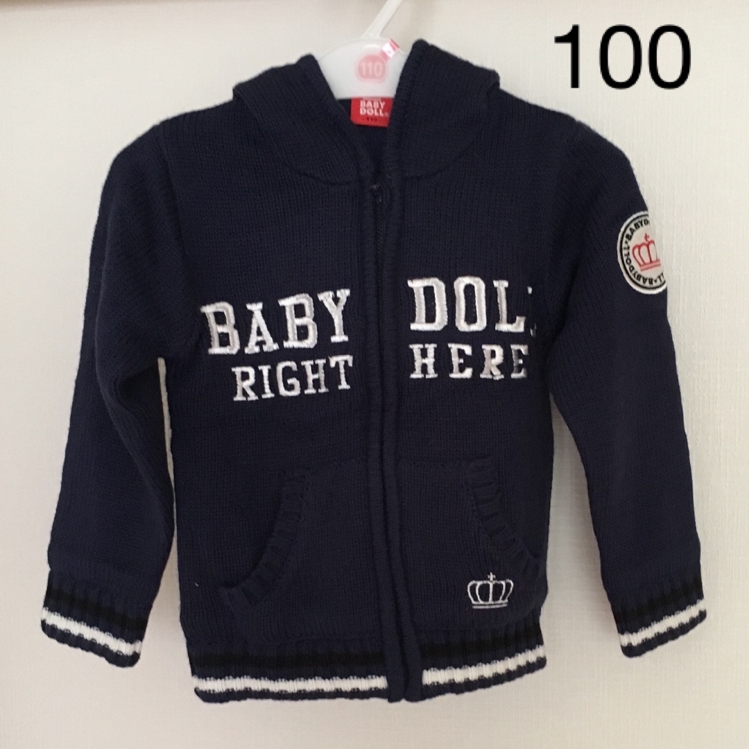 BABYDOLL(ベビードール)の新品⭐︎100ベビドニットパーカーネイビー キッズ/ベビー/マタニティのキッズ服男の子用(90cm~)(ジャケット/上着)の商品写真