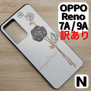 【訳あり】OPPO Reno 7A / 9A スマホケース ブラックローズN(Androidケース)