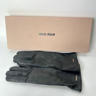 ミュウミュウ(miumiu)の【美品・箱付】ミュウミュウ　ディアスキン　手袋　ロンググローブ　ブラック(手袋)