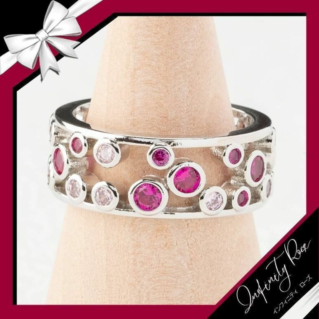 （R062SP）21号　ピンク甘い水玉デザインワイドリング　高価爪留め指輪 レディースのアクセサリー(リング(指輪))の商品写真