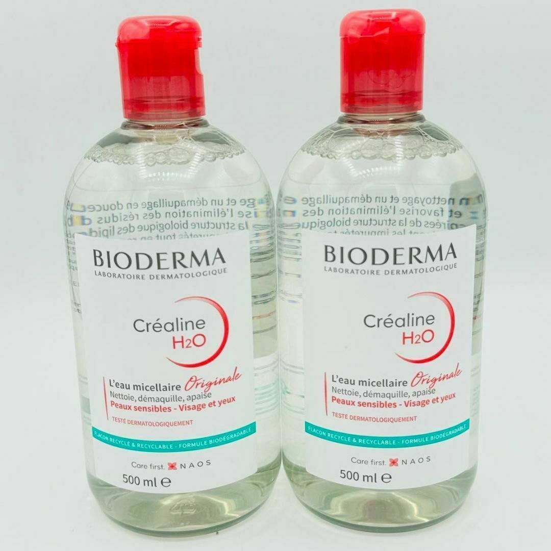 BIODERMA(ビオデルマ)のビオデルマ クレアリヌ（サンシビオ）Ｈ２Ｏ 500ml 2本 コスメ/美容のスキンケア/基礎化粧品(クレンジング/メイク落とし)の商品写真