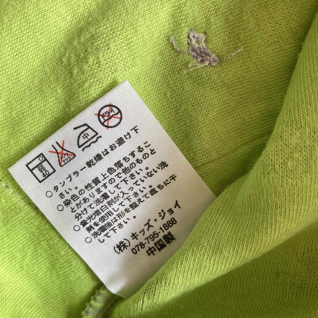 RAG MART(ラグマート)のラグマート　RAG MART カットソー　長袖　100 子ども服　キッズ キッズ/ベビー/マタニティのキッズ服女の子用(90cm~)(Tシャツ/カットソー)の商品写真